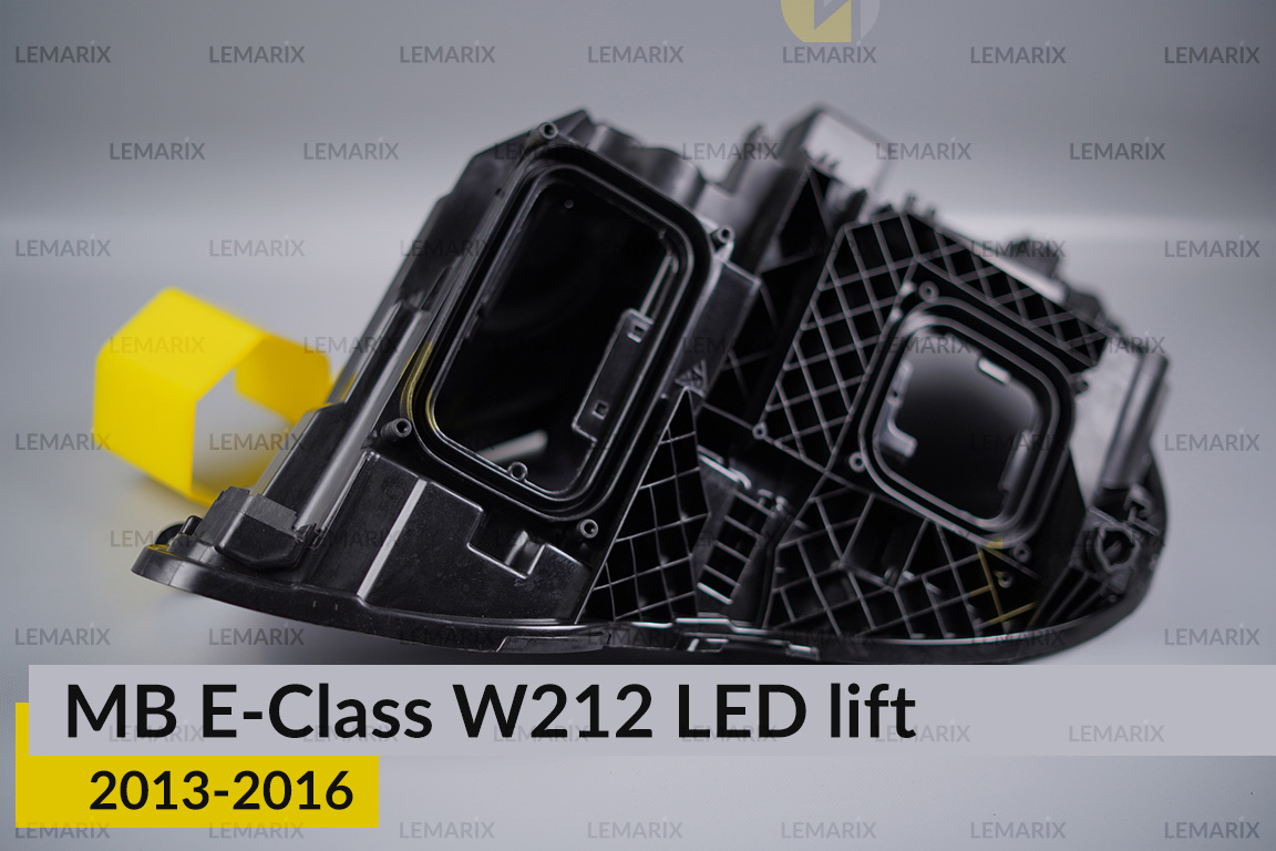 Корпус фары Mercedes-Benz E-Class W212 LED (2013-2016) рест правый