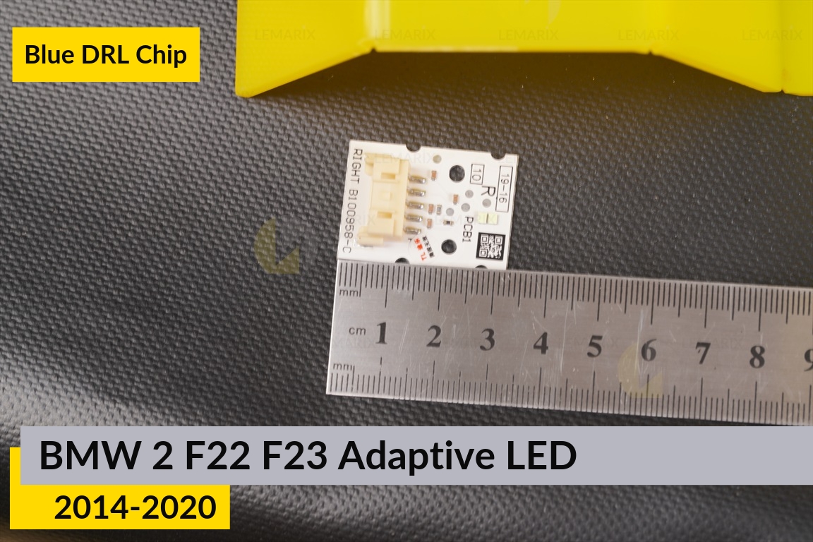 Сині LED DRL чіпи дхо плата BMW 2 F22 F23 Adaptive LED (2014-2020) (4 шт.)