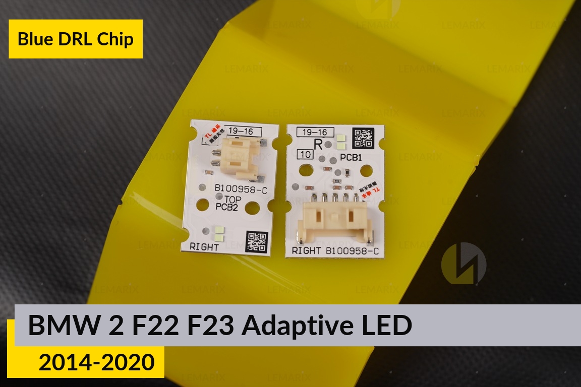 Сині LED DRL чіпи дхо плата BMW 2 F22 F23 Adaptive LED (2014-2020) (4 шт.)