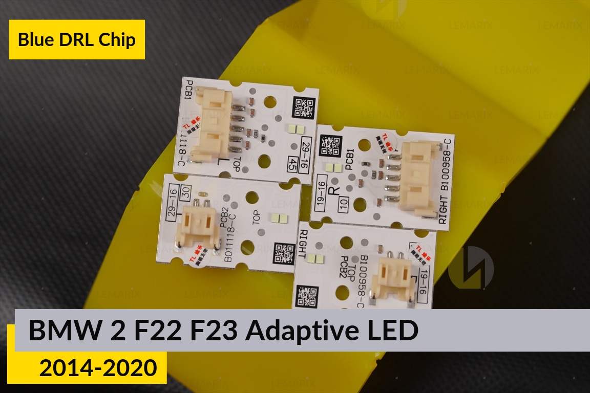 Сині LED DRL чіпи дхо плата BMW 2 F22 F23 Adaptive LED (2014-2020) (4 шт.)