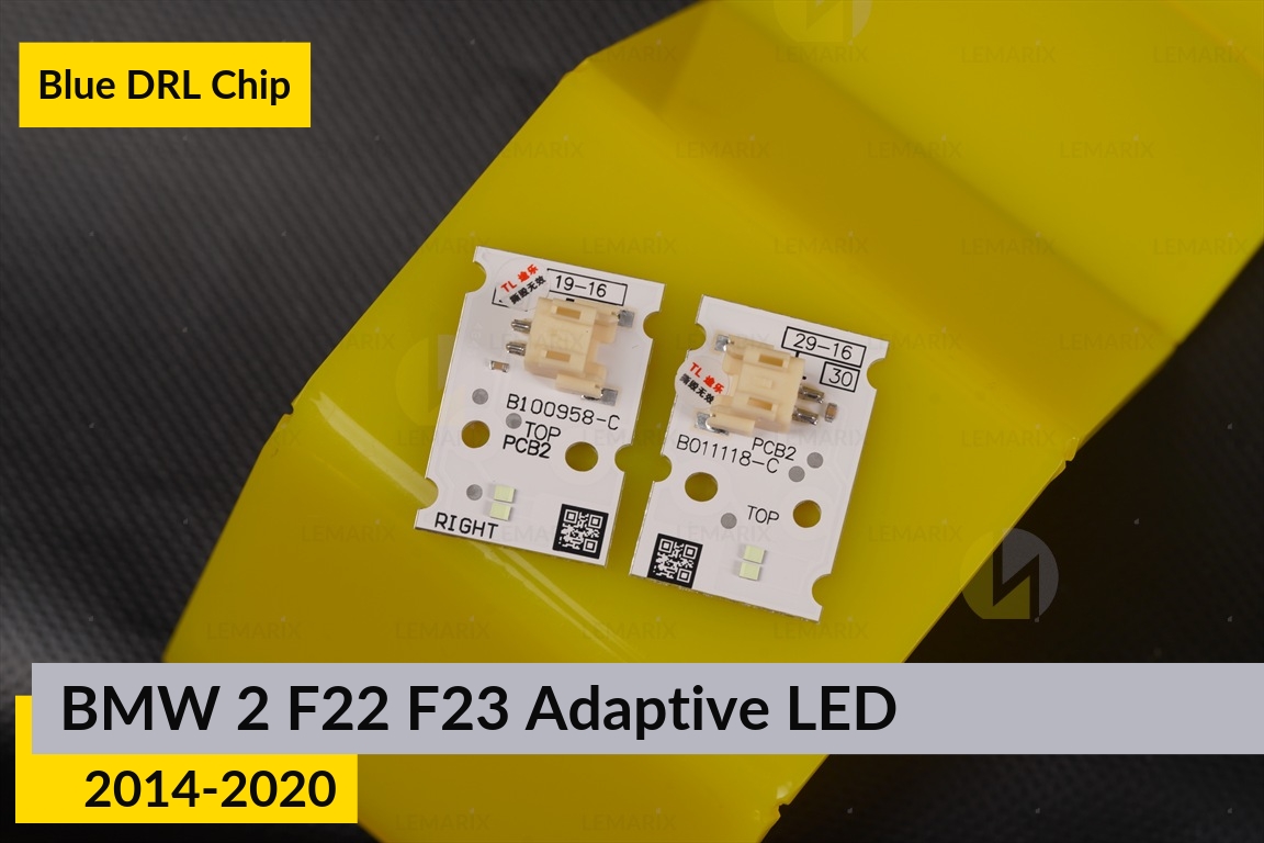 Сині LED DRL чіпи дхо плата BMW 2 F22 F23 Adaptive LED (2014-2020) (4 шт.)