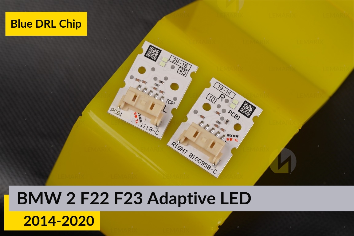 Сині LED DRL чіпи дхо плата BMW 2 F22 F23 Adaptive LED (2014-2020) (4 шт.)