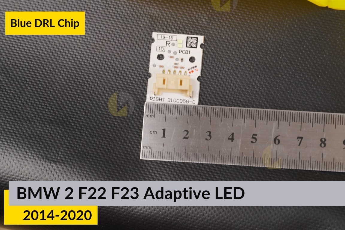Сині LED DRL чіпи дхо плата BMW 2 F22 F23 Adaptive LED (2014-2020) (4 шт.)