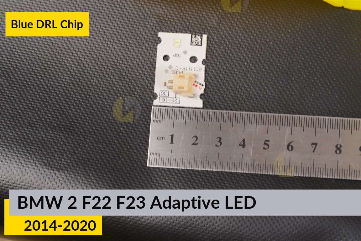 Сині LED DRL чіпи дхо плата BMW 2 F22 F23 Adaptive LED (2014-2020) (4 шт.)
