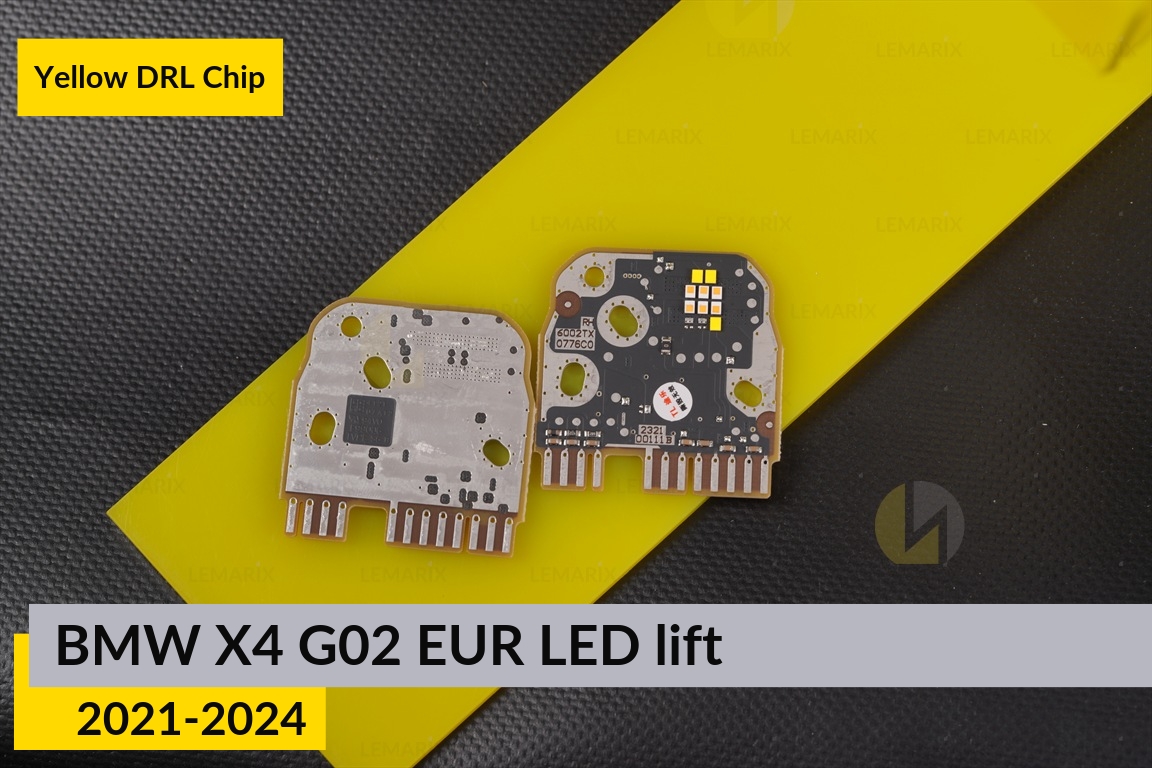 Желтые LED DRL чипы дхо плата BMW X4 G02 EUR LED (2021-2024) рест (4 шт.)