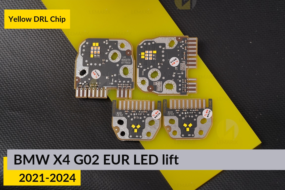 Желтые LED DRL чипы дхо плата BMW X4 G02 EUR LED (2021-2024) рест (4 шт.)