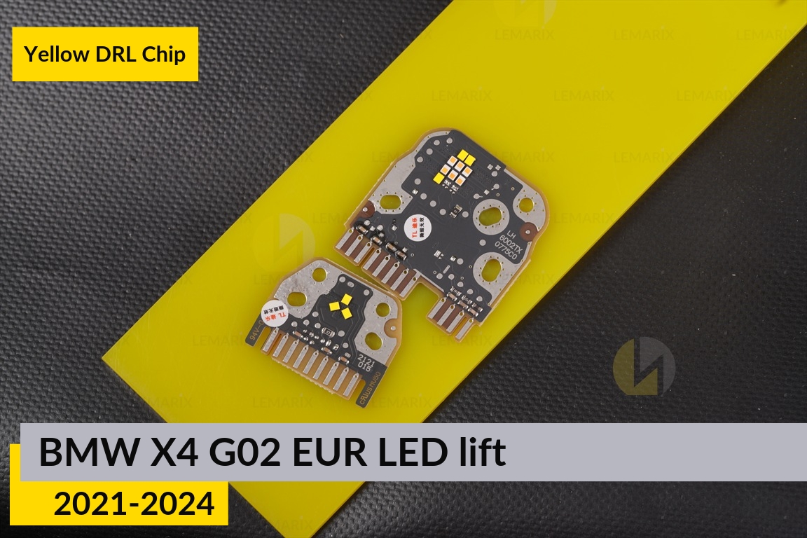 Желтые LED DRL чипы дхо плата BMW X4 G02 EUR LED (2021-2024) рест (4 шт.)