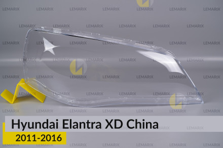 Скло фари Hyundai Elantra XD China (2011-2016) праве