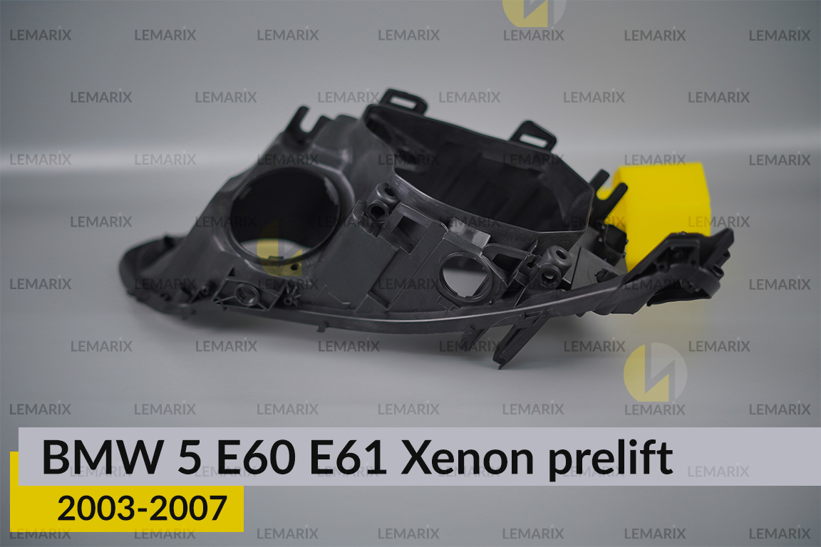 Корпус фари BMW 5 E60 E61 Xenon (2003-2007) дорест лівий
