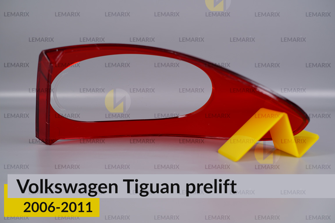 Скло заднього ліхтаря зовнішнє в крилі VW Volkswagen Tiguan (2006-2011) дорест ліве