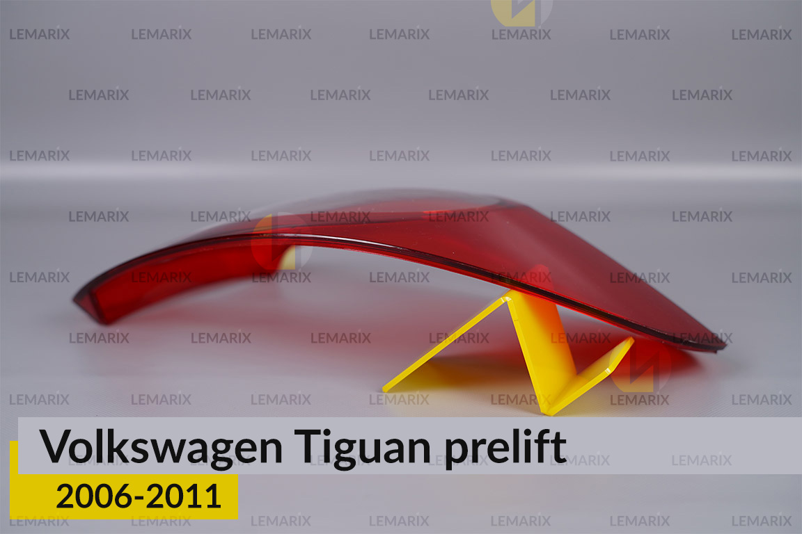 Скло заднього ліхтаря зовнішнє в крилі VW Volkswagen Tiguan (2006-2011) дорест ліве