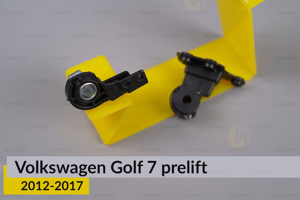 Ремкомплект кріплення корпуса фар VW Volkswagen Golf 7 (2012-2017) дорест правий – 4 од.