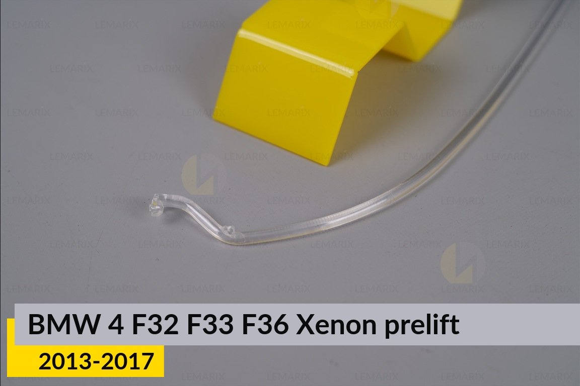 Световод фары BMW 4 F32 F33 F36 Xenon (2013-2017) дорест правый