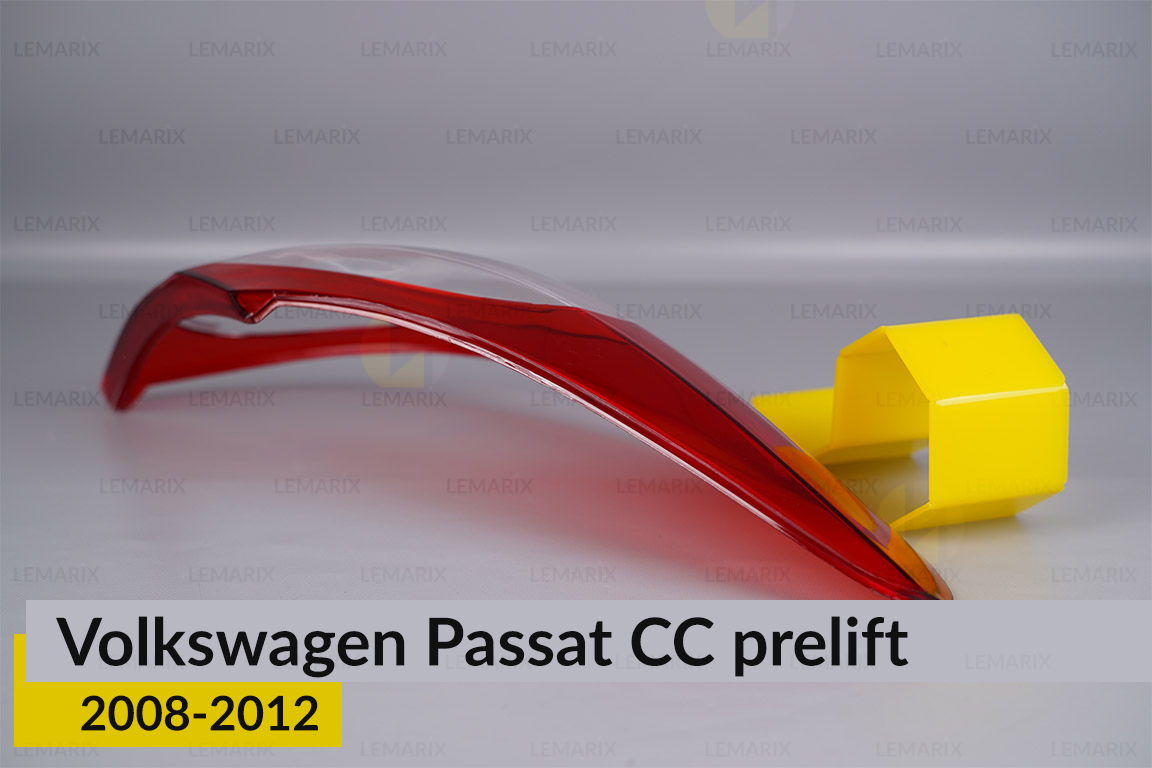 Скло заднього ліхтаря зовнішнє в крилі VW Volkswagen Passat CC (2008-2012) дорест ліве