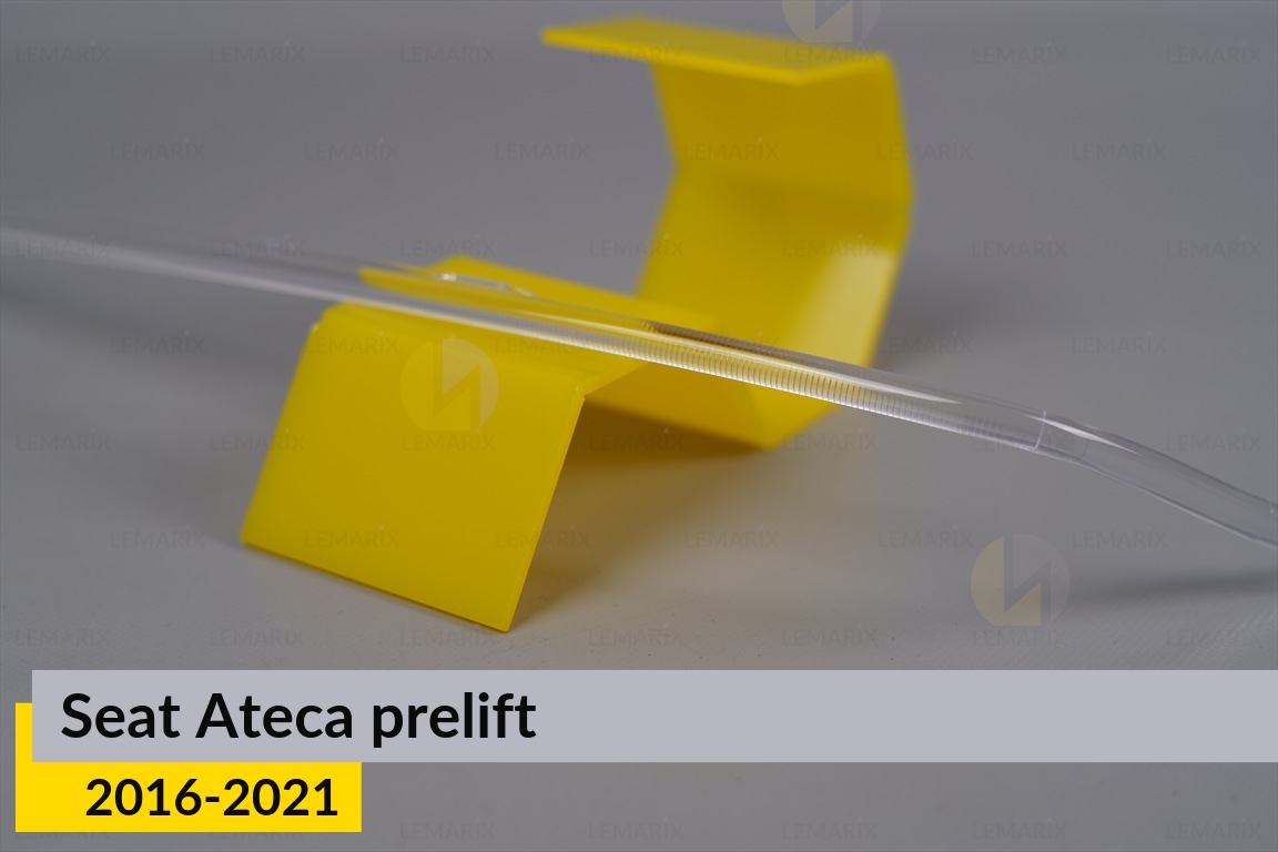 Світловод фари Seat Ateca (2016-2021) дорест верхній лівий