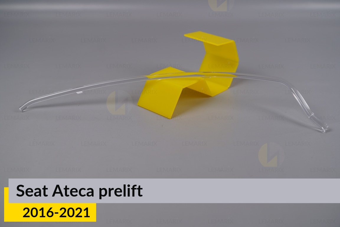Світловод фари Seat Ateca (2016-2021) дорест верхній лівий