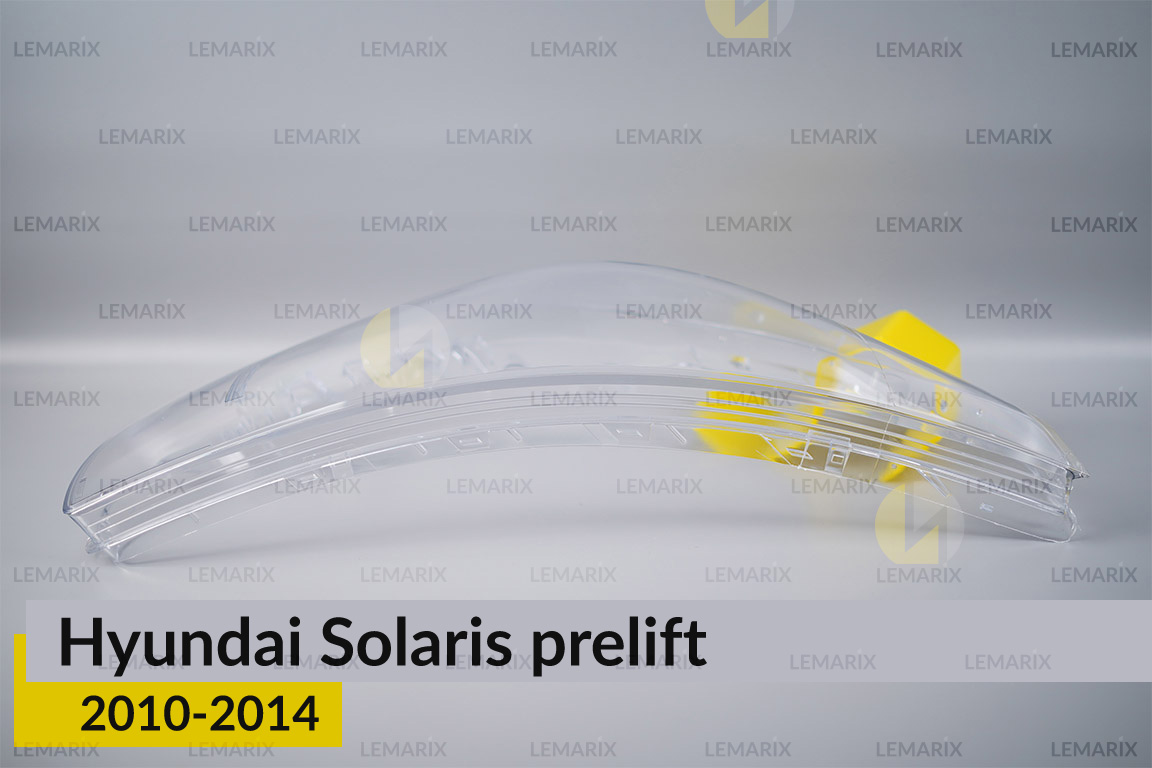 Скло фари Hyundai Solaris (2010-2014) дорест праве