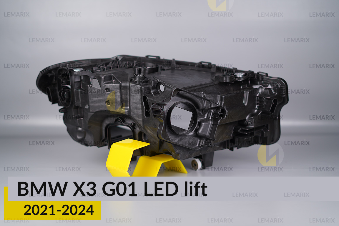 Корпус фари BMW X3 G01 LED (2021-2024) рест лівий