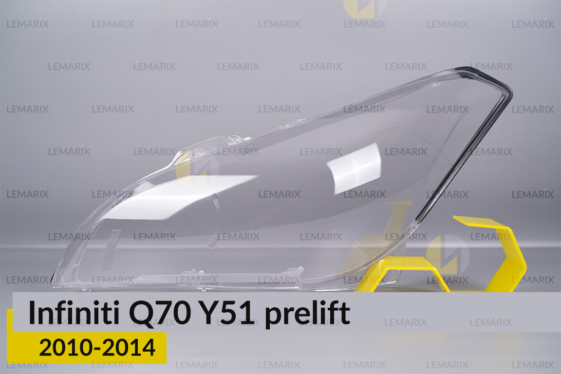 Стекло фары Infiniti Q70 Y51 (2010-2014) дорест левое