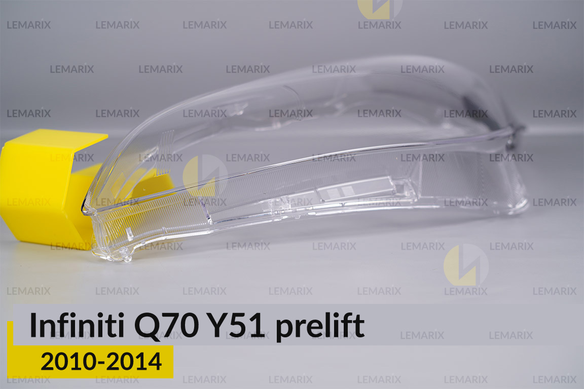 Стекло фары Infiniti Q70 Y51 (2010-2014) дорест левое