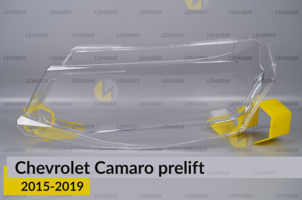 Стекло фары Chevrolet Camaro (2015-2019) дорест левое