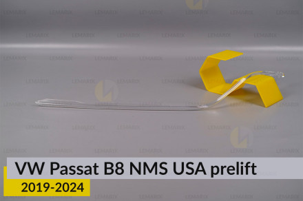 Світловод фари VW Volkswagen Passat NMS USA (2019-2024) дорест лівий