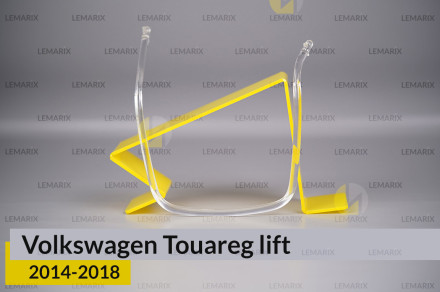 Кільце світловод фари VW Volkswagen Touareg (2014-2018) рест правий