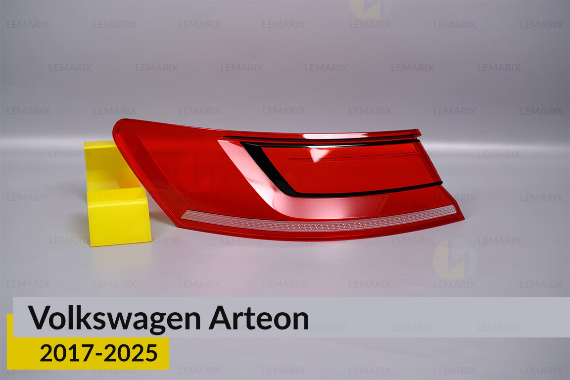 Скло заднього ліхтаря зовнішнє в крилі VW Volkswagen Arteon (2017-2025) ліве