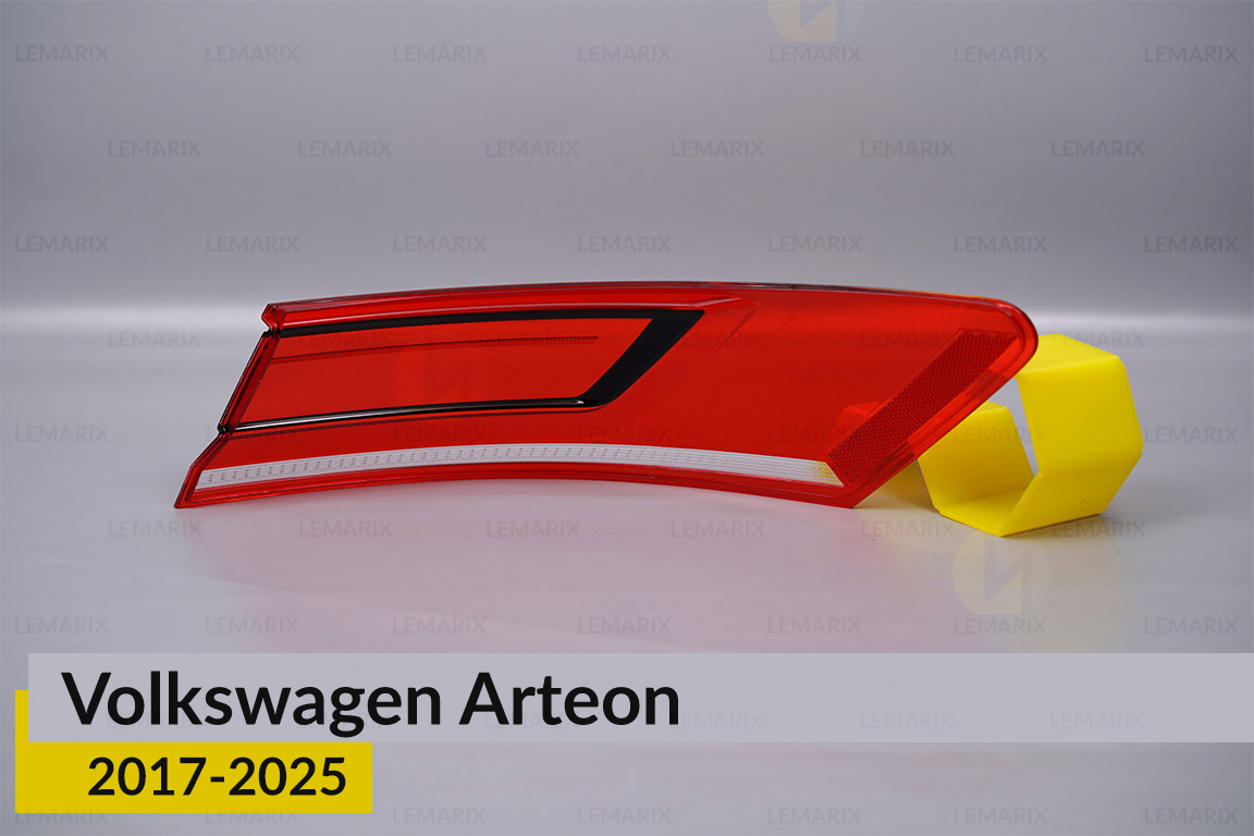 Скло заднього ліхтаря зовнішнє в крилі VW Volkswagen Arteon (2017-2025) ліве