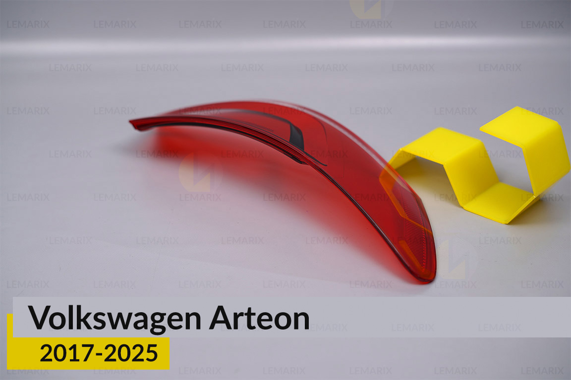 Скло заднього ліхтаря зовнішнє в крилі VW Volkswagen Arteon (2017-2025) ліве