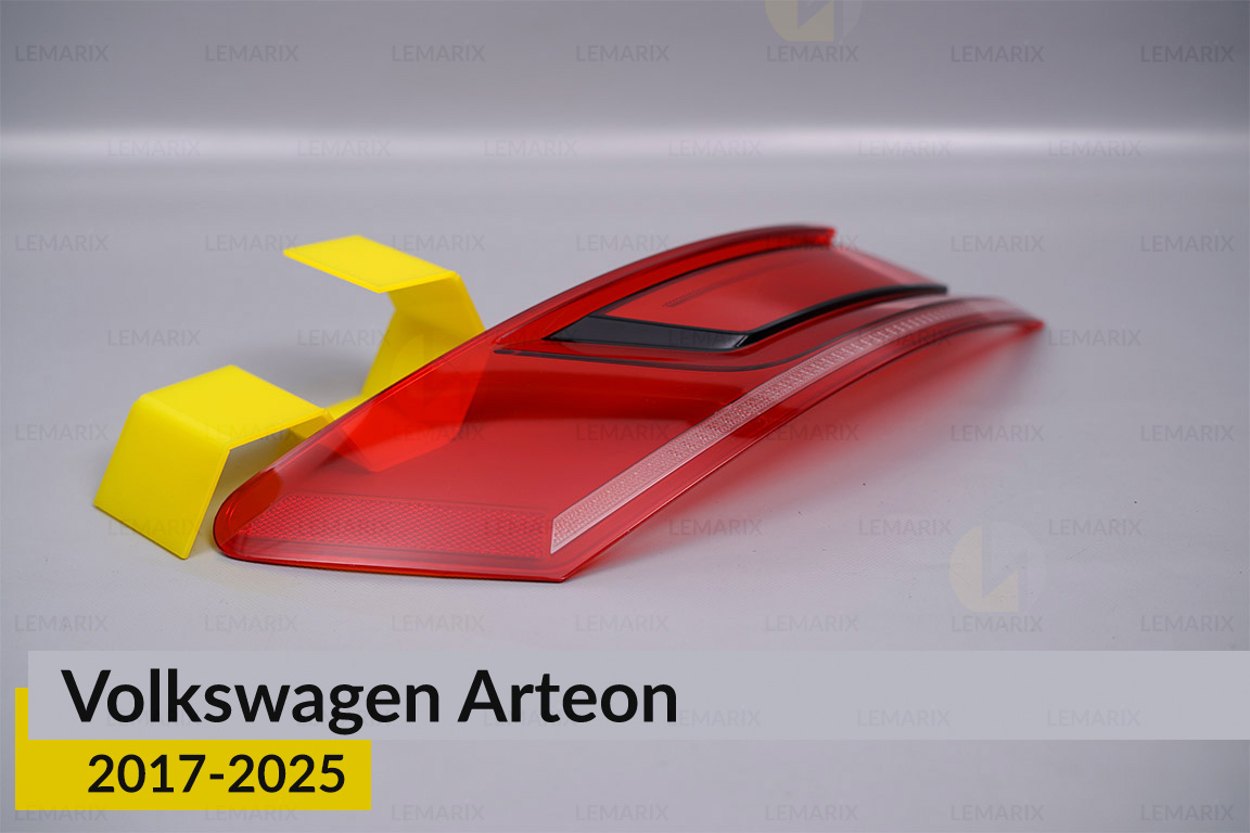 Скло заднього ліхтаря зовнішнє в крилі VW Volkswagen Arteon (2017-2025) ліве