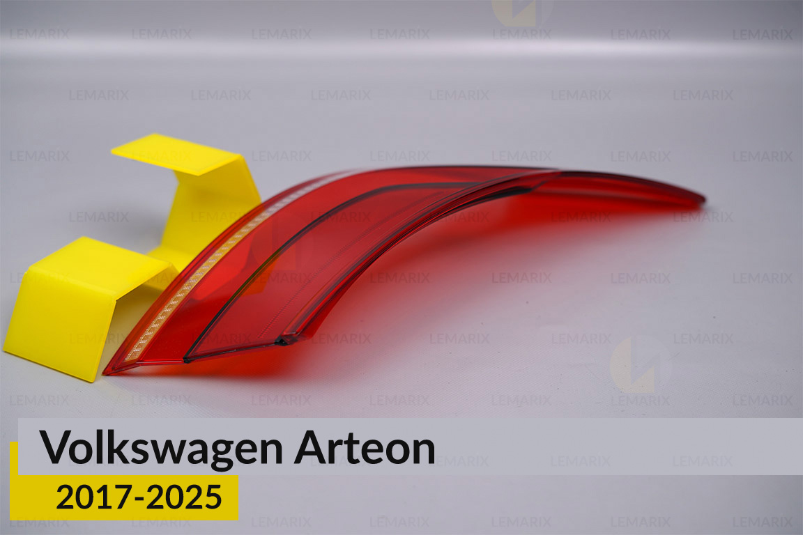 Скло заднього ліхтаря зовнішнє в крилі VW Volkswagen Arteon (2017-2025) ліве