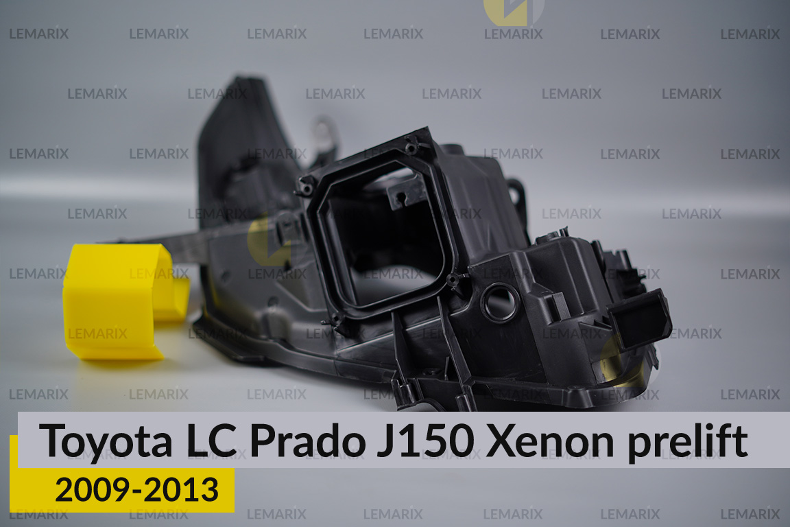 Корпус фари Toyota Land Cruiser Prado J150 Xenon (2009-2013) дорест лівий