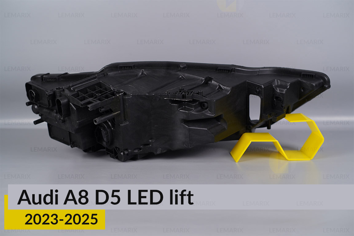 Корпус фари Audi A8 D5 LED (2023-2026) рест лівий