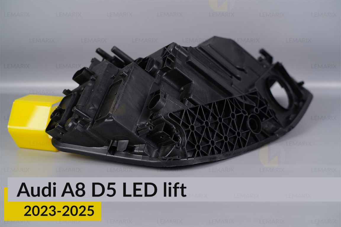 Корпус фари Audi A8 D5 LED (2023-2026) рест лівий