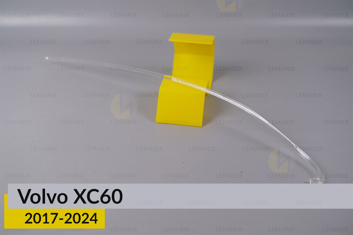 Кільце світловод фари Volvo XC60 (2017-2024) довге верхнє ліве