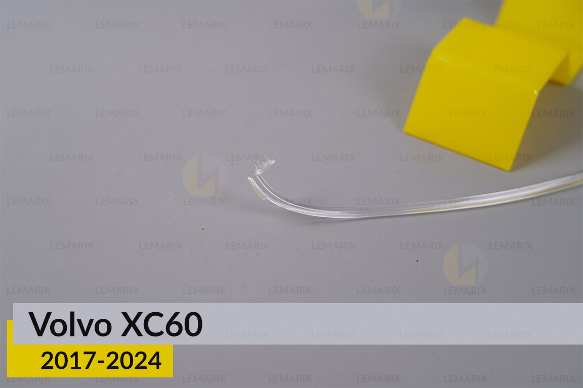 Кільце світловод фари Volvo XC60 (2017-2024) довге верхнє ліве