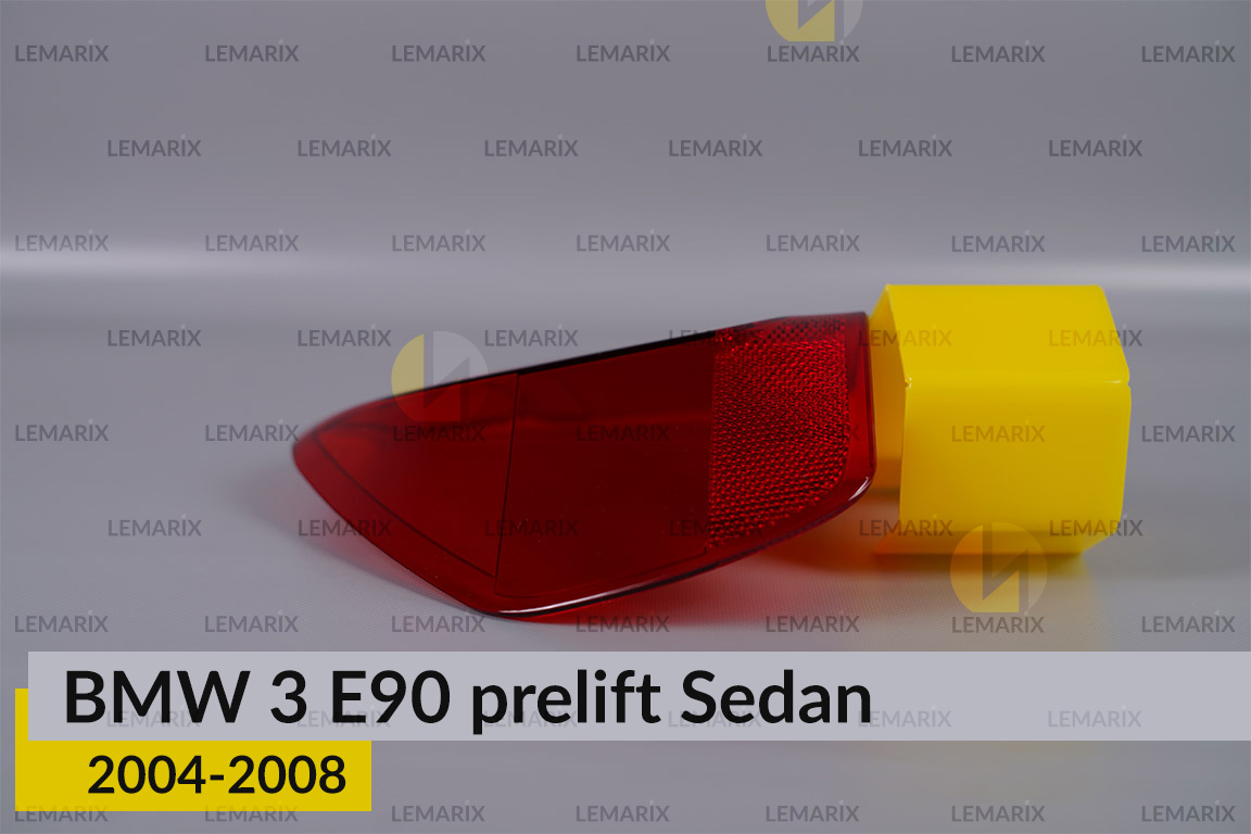 Скло заднього ліхтаря зовнішнє в крилі BMW 3 E90 Sedan (2004-2008) дорест ліве