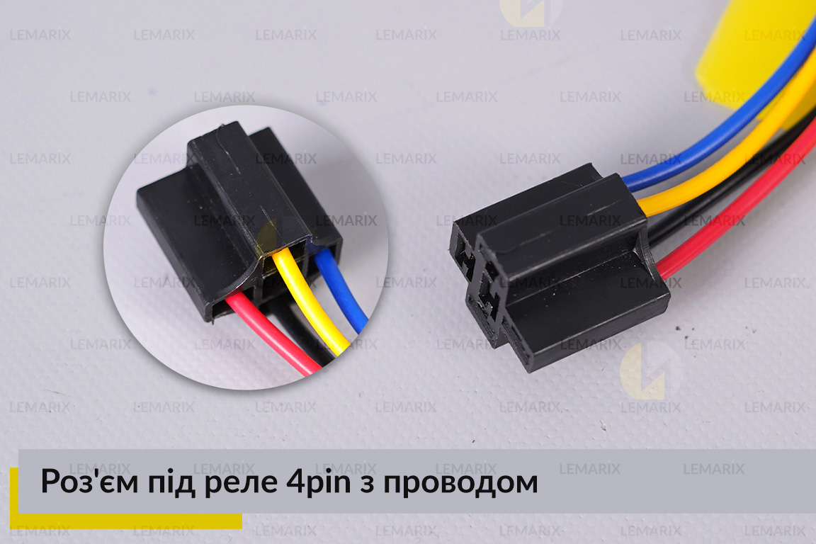 Роз'єм під реле 4pin з проводом