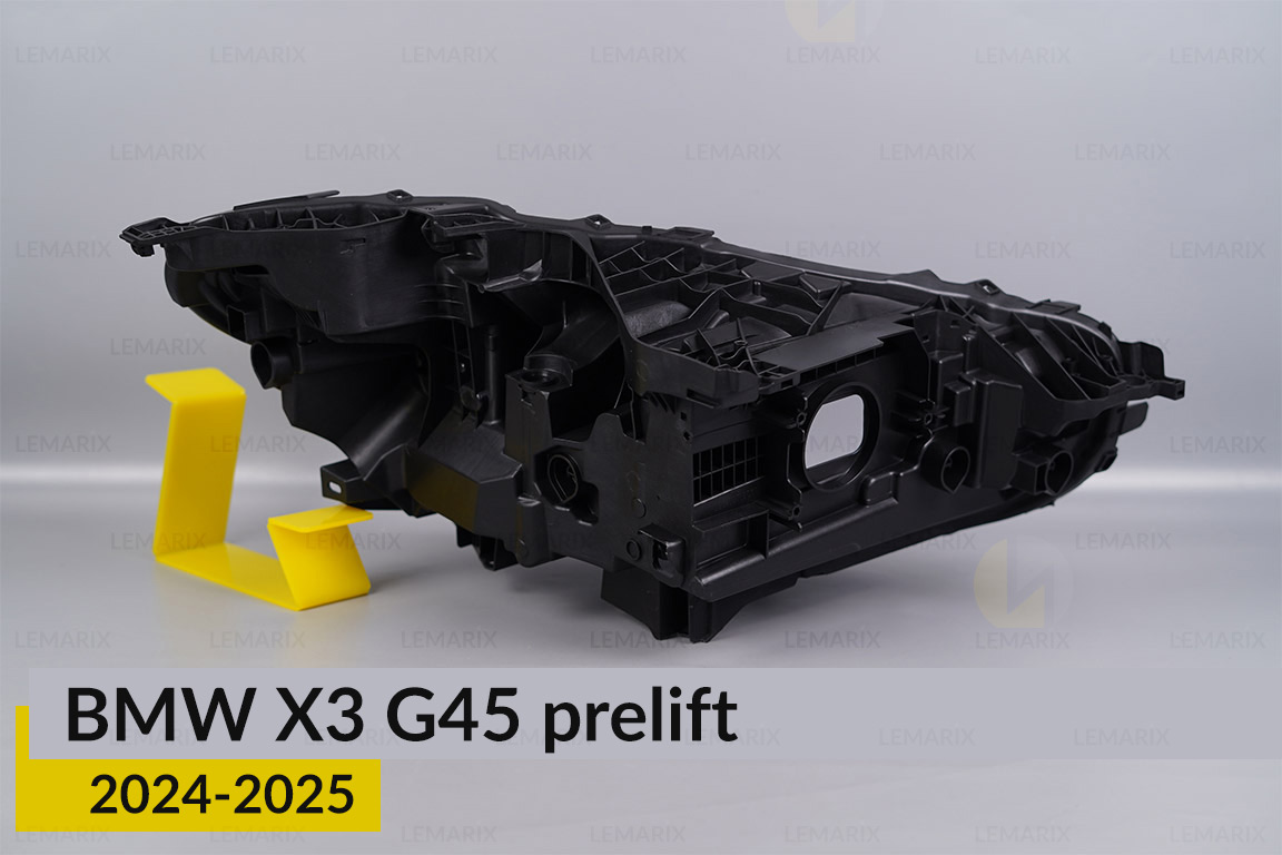 Корпус фари BMW X3 G45 LED (2024-2026) дорест лівий
