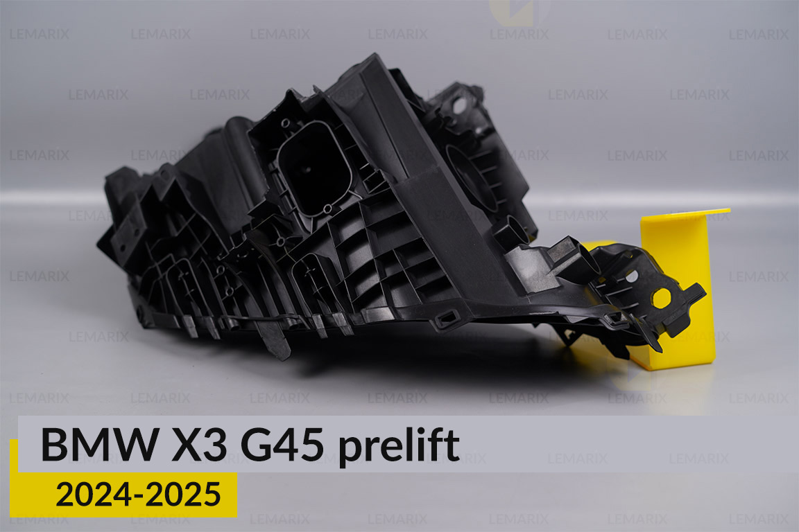 Корпус фари BMW X3 G45 LED (2024-2026) дорест лівий
