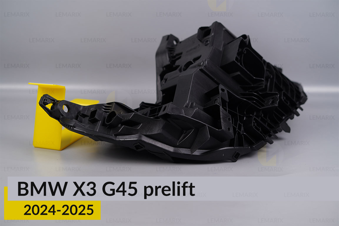 Корпус фари BMW X3 G45 LED (2024-2026) дорест лівий