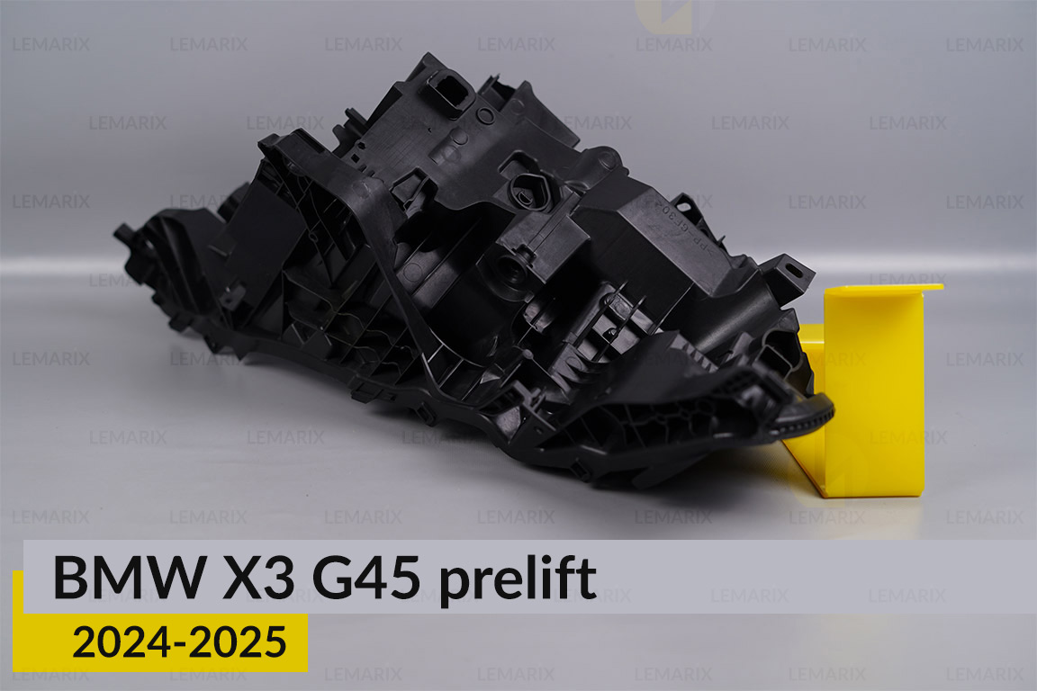 Корпус фари BMW X3 G45 LED (2024-2026) дорест лівий