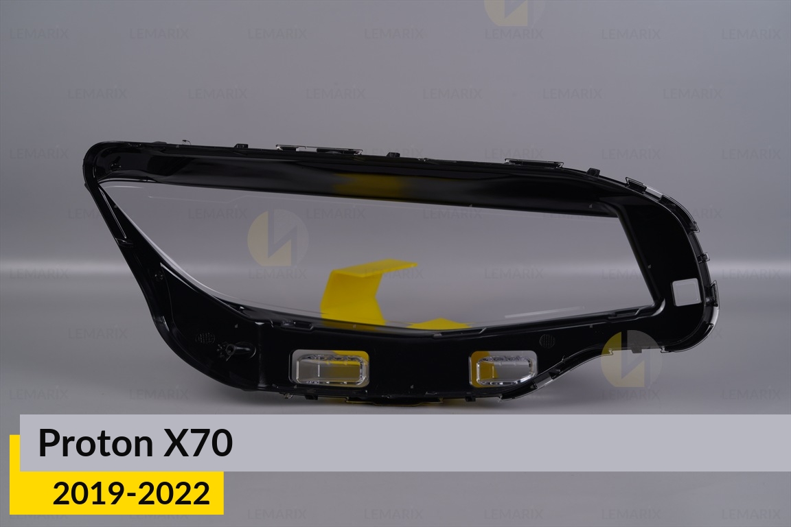 Скло фари Proton X70 LED (2019-2022) ліве