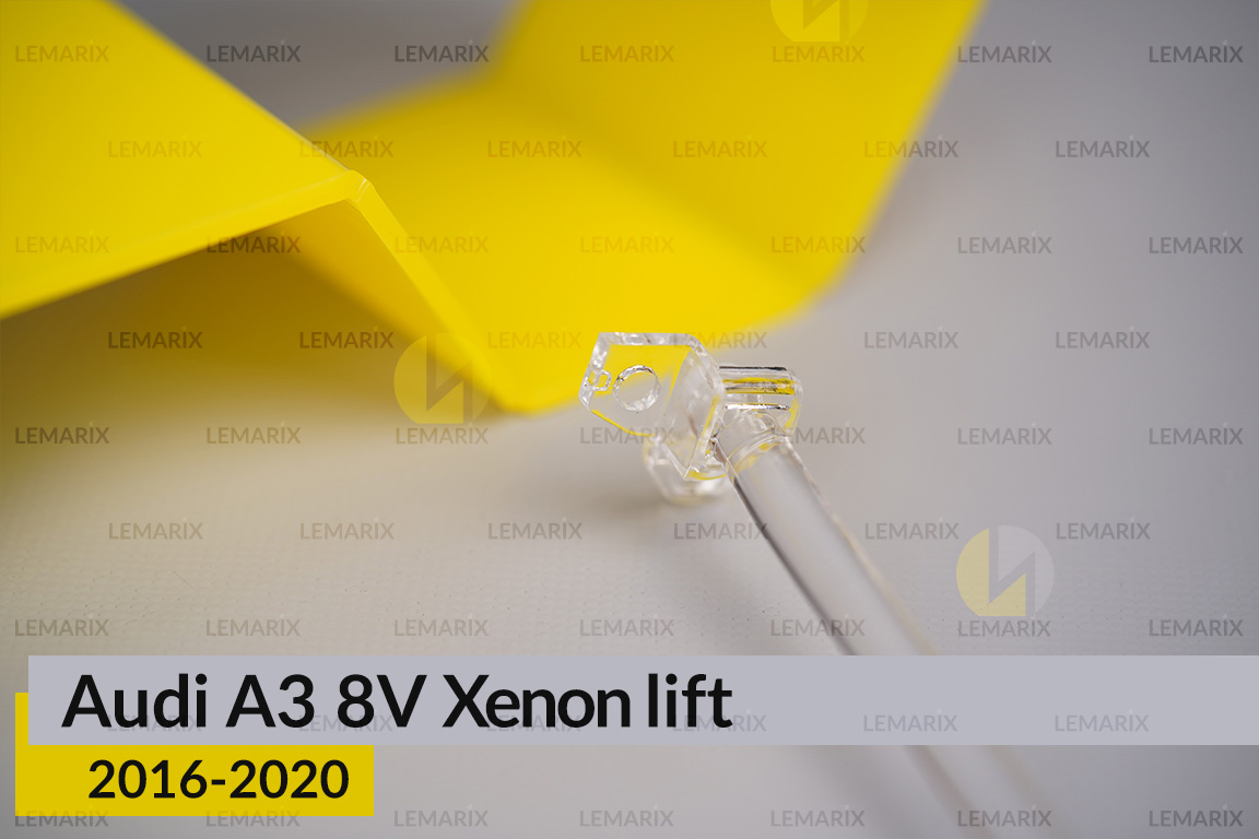 Світловод фари Audi A3 8V Xenon (2016-2020) рест лівий