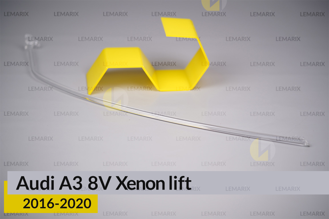 Світловод фари Audi A3 8V Xenon (2016-2020) рест лівий