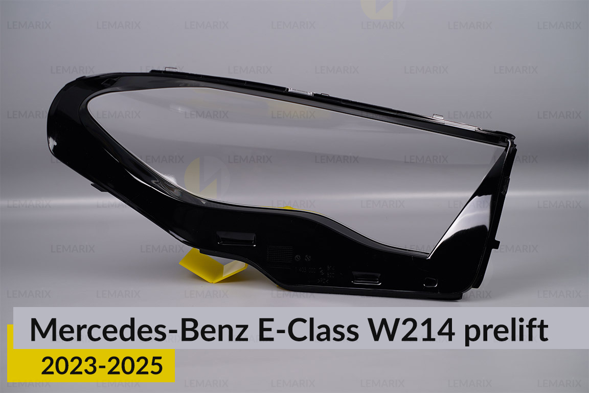 Скло фари Mercedes-Benz E-Class W214 (2023-2026) дорест ліве