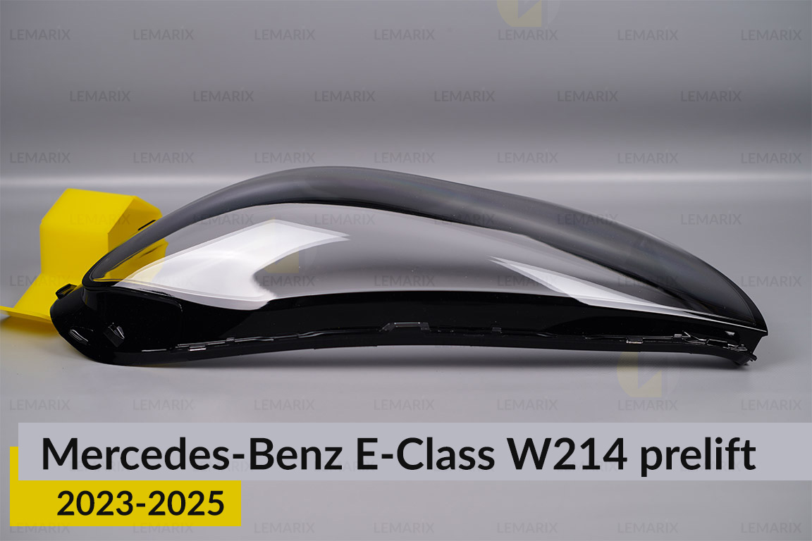 Скло фари Mercedes-Benz E-Class W214 (2023-2026) дорест ліве