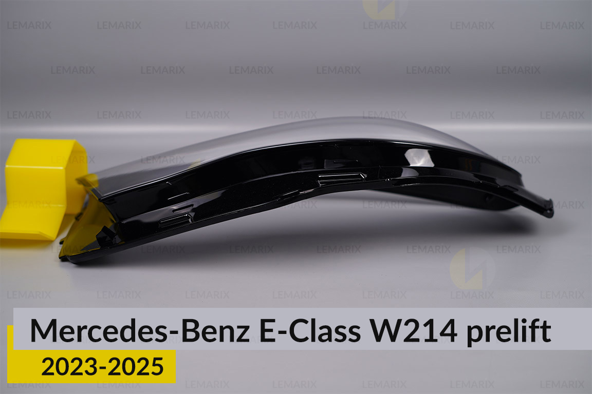 Скло фари Mercedes-Benz E-Class W214 (2023-2026) дорест ліве