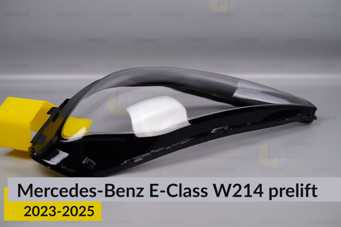 Скло фари Mercedes-Benz E-Class W214 (2023-2026) дорест ліве